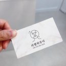 라별하뷰티