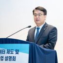 이상욱법률사무소