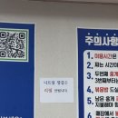 오이소홍게무한리필 | 포항 홍게 맛집 | 오이소 홍게 무한리필 | 내돈내산 | 예약, 주차장