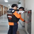 소방본부 (옥내1) 이미지