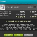 은하수헤어 - 칠곡군 인강5길 35 | 은하수헤어
