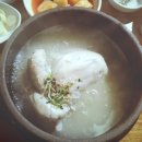 한방삼계탕 이미지