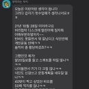 나우휘트니스 이미지