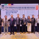 (재)경남테크노파크 이미지