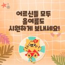 임곡요양원 이미지