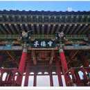 사선대관광지 이미지