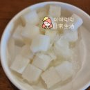 [성남/신흥] 성남 치킨 맛집 bhc신흥수진역점 치퐁당 후라이드 후기 내 돈 내 산!!