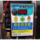 기쁨셀프세차장 이미지