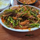 가곡로(서) | 충주 앙성 전계영 보양마루｜염소탕 ‘특’ 한 그릇, 몸보신이란 이런 것!