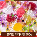 데이민 이미지