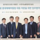 한국경영자문컨설팅 네이버블로그