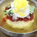 온천가야밀면