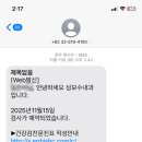 성모수내과의원 이미지