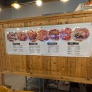 서평로 | [광양] '광양 소낭구' 닭구이 예약/주차/단체 내돈내산 광양 맛집 후기