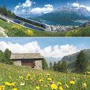 하이디알프스 이미지