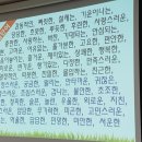 명인초등학교 이미지