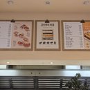 바르다김선생김밥양산
