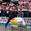 (사)한국장애인연맹인천DPI 강화군지회 | 인천 시민사회, 공항 통합론 '정면 반대'..."허브공항 경쟁력 악화" 경고