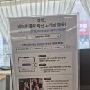 성미미용실 이미지