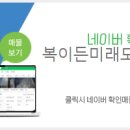 홍성친구공인중개사사무소 이미지