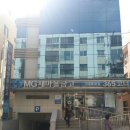 은행마을6번길 이미지