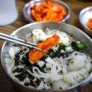 할매떡집 - 동래구 충렬대로249번길 42 | 할매떡집