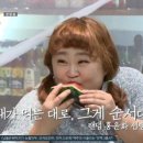 백씨네 이미지