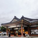 창수목장 | [경주여행 당일치기 코스04] 경주 가족과 함께 아이랑 가볼만한 곳,데이트코스 추천|화랑의 언덕...