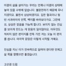 엄자손만두 | 저는 요즘 무얼 하고 사냐면요