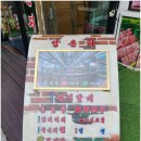 르노삼성 자동차 서비스코너백석점 | 백석역맛집 가족들과 하는 외식 연말모임장소 양촌리 백석본점 이용후기