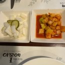 아꼴에 | 제천 경양식 돈까스 맛집 ‘아꼴에’ 후기