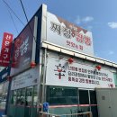 논현고잔동-12 이미지