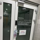 철산도서관 | 철산도서관 예술창작소 사용후기