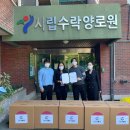 주식회사 까를로
