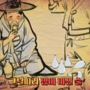 강아지잔칫집 이미지