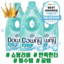 로즈향기 이미지