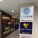 제니스펫 이미지