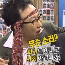 부일갈비 이미지