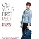 샘소나이트 앞 이미지