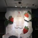 호텔신라 | 호텔 딸기뷔페 반얀트리 내돈내산 킹스베리 베리베리굿~ 디저트는 그냥 그럼 핫푸드는 낫밷~(롯데호텔...