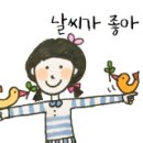 약수온천탕 이미지