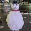 언제나 김과 밥은 붙어산다고 너무나 부러워했지