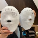 의정금오9 | 달라진 얼굴 라인! 약손명가 윤곽조각얼굴관리 11회차 의정부점 후기