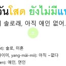 온리유 티스토리