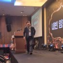 스탠포드어린이집 이미지