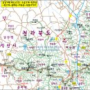 신금강