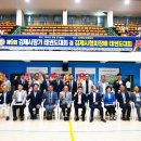 (주)엔엘테크 이미지