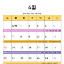 행복한바람미술교습소