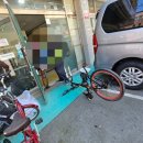삼천리자전거용인총판점(삼천리자전거) 네이버블로그