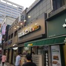 김밥일번가 이미지